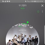 [세븐틴] 타<b>팬</b>인데 <b>니</b>네