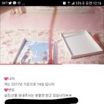 [댓글부탁해] 초딩유튜버들 말이야
