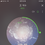 [세븐틴] 우리 천천히 <b>견고</b>하게 잘 올라오고 있어