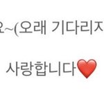 [EXO] 아 나 조카 광대 <b>폭발</b>하면서 보다가 이거 보고
