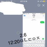 [황민현] 자기전 <b>미녀</b>보구 개안