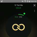 [인피니트] 첫 <b>사연</b> 보다가 둘째 <b>사연</b>보니까