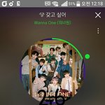 [강다니엘] 이번앨범 나오면