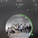 [세븐틴] 대박 우리 안무에 수화있다