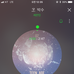 [세븐틴] 아 근데 진짜 대박 나겠다 ㅋㅋㅋㅋ