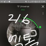 [EXO] <b>윤희</b> 12만❤