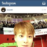 [EXO] <b>아아</b> 김민석 인별시절 ㅠㅠㅠㅠㅠㅠ