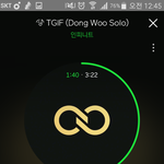 [인피니트] 동우 <b>윗몸</b> 일으키기할 때 웃긴게