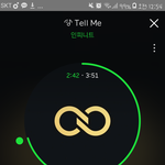 [인피니트] 그래도 내 탐라에는