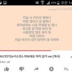 [댓글부탁해] 사진ㅇ))실수로삭제함ㅠ 여보세요 답가 유튜브에