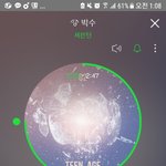 [세븐틴] <b>예측</b> 1위 유지 제발 ㅜㅜㅜ