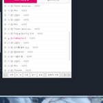 [세븐틴] 진짜 성적이 눈에 보이니까 더 달리는거같아ㅠㅠㅠ