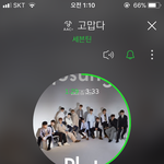 [세븐틴] <b>화력</b> 진짜 미쳤나봐