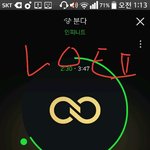[인피니트] 나아지면되는거야.
