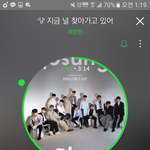 [세븐틴] 승관아ㅠㅠ아직 <b>자면</b>안돼ㅠㅠ