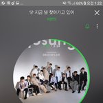 [세븐틴] 음<b>방</b><b>끝</b>나도