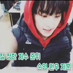 13명 멤버 이름 응원법 모음 영상