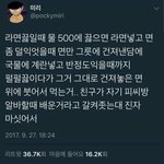 밝거나 신나는 팝송 추천해주라!!