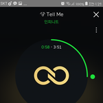 [인피니트] 토기들 생각은 뭐야?