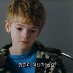 나 진짜 다음 반 짝<b>녀랑</b> 같이되면