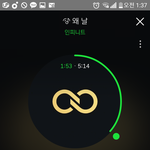 [인피니트] 아니 짹에서 까는 팬들 눌러보면