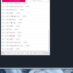 [세븐틴] 근데 우리 1더케 뮤비 <b>합산</b>되는거야? 공계랑?
