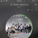 [세븐틴] 이지훈 오<b>에오</b>에오 진짜 어카냐