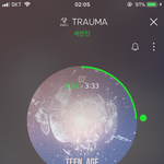 [세븐틴] 이제 솔직히 1위까진 안바래