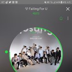 [세븐틴] 3시에 갑자기 시끄러우면