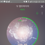 [세븐틴] 솔직히 이번안무 머박적인데 <b>활동시기</b>