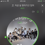 [세븐틴] <b>나중</b>에 지널찾 뮤비 이렇게 나오면 좋겠다