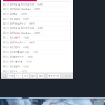 [세븐틴] 스밍돌리다보니까 레알 영상을못보겠엌ㅋㅋㅋ