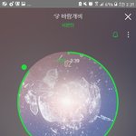 [세븐틴] <b>개별</b>곡 구매한 캐럿들 들어와조ㅠㅠ