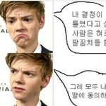 [드루와] 내일 모르는 사람이랑 두명이서 <b>봉사</b>활동한당 ㅜㅜ