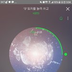 [세븐틴] 사랑해 진짜ㅠㅠㅠㅠㅠㅠㅠ