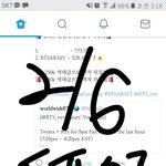 [방탄소년단] 투표관련질문