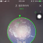[세븐틴] 본인 팬들이 <b>노력</b> 하는 모습의 결과와 과정이