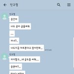 [세븐틴] 우리가 꼭 이번활동때 <b>일등</b> 시켜줄게