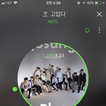 [세븐틴] 김민규랑부승관