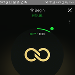 [인피니트] <b>안자</b>는토기
