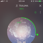 [세븐틴] <b>순영</b>이 깨어있다에