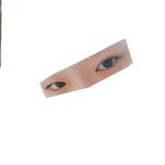 <b>짝눈</b>차이 오짐