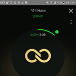 [인피니트] 아니 근데 <b>레몬</b>사탕 ㅋㅋ