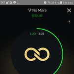 [인피니트] 다른 사람의 발언에 문제를 <b>제기</b>할땐