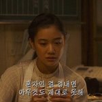 오래 못만나는 사람 특징