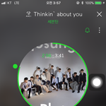 [세븐틴] 나 그냥 학교 가기 전 까지 애들 1위 안겨주고 갈래~~