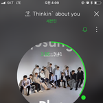 [세븐틴] 멜1론 니가 이기나 우리가 이기나 함 해보자