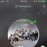[세븐틴] 지금 제일 <b>안정</b>적인게