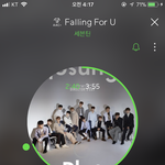[세븐틴] 눈<b>감기</b>는캐럿ㅜㅜ
