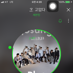 [세븐틴] 캐로<b>시들</b>ㅋㅋㅋㅋㅋㅋㅋ